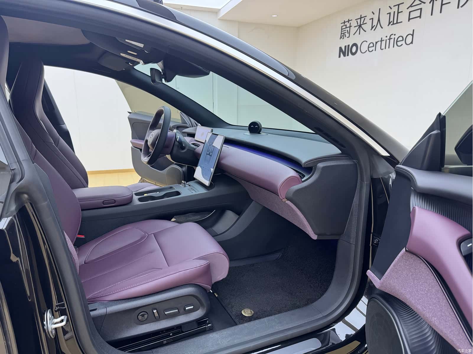 NIO ET5, 2024 9