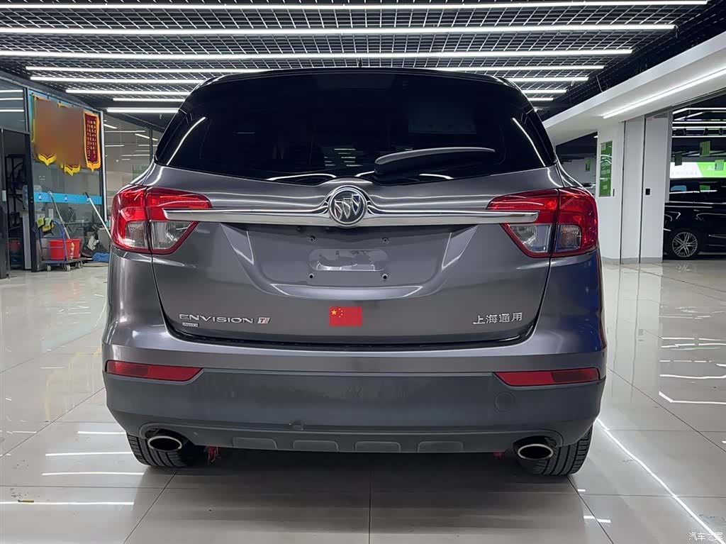 Buick Envision Plus, 2015 4