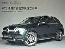����GLE(����) 2022�� �Ŀ� GLE 450 4MATIC ������