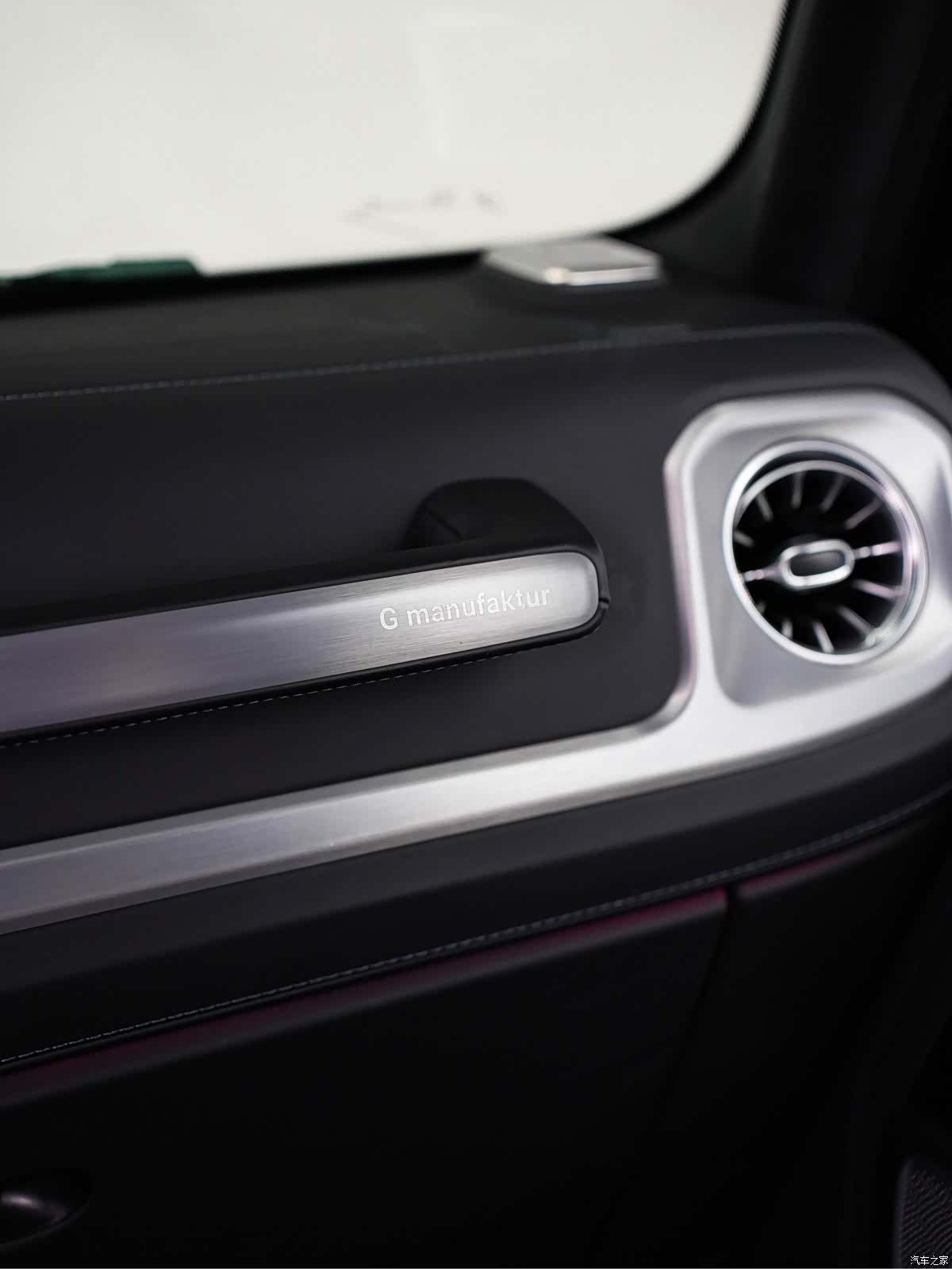 Mercedes-Benz G-Class, 2022 16