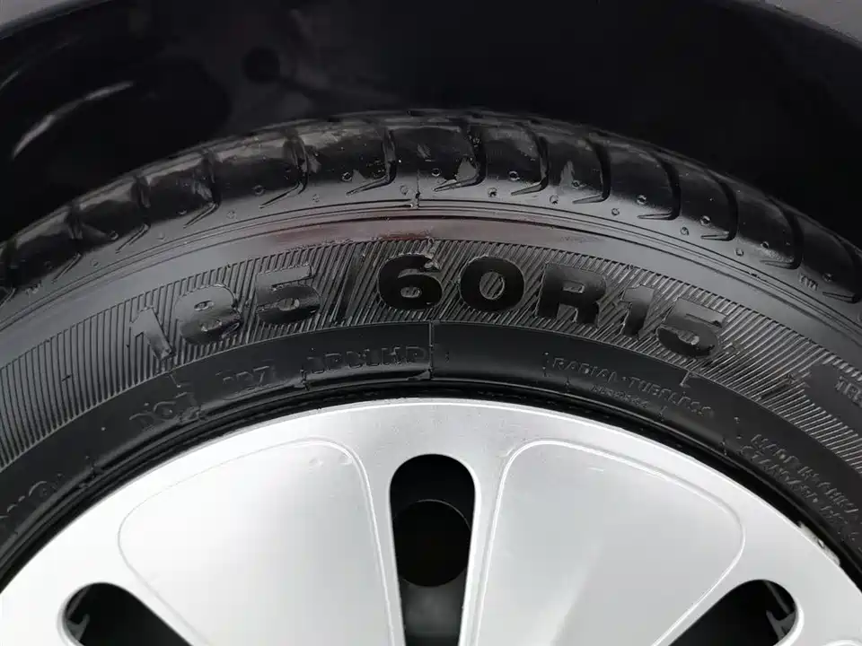 Wuling Wuling Bingguo