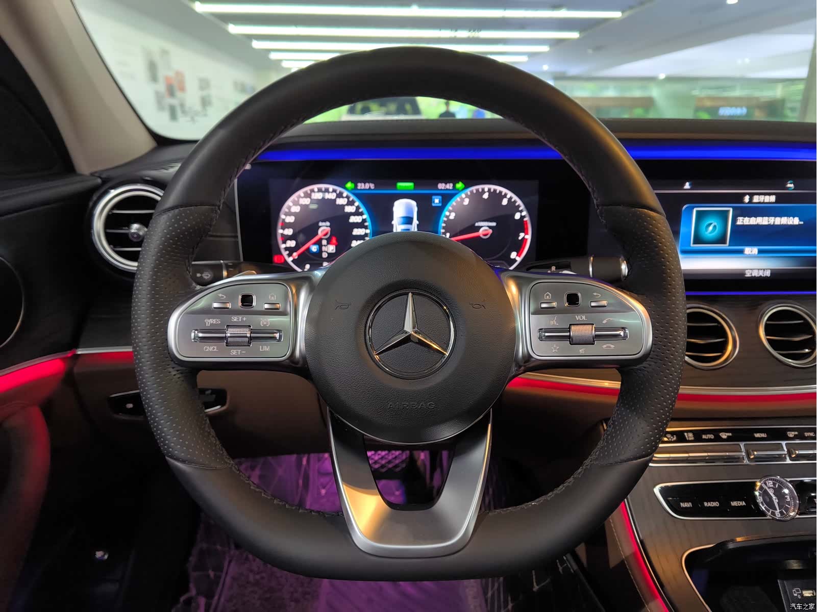 Mercedes-Benz E-Class, 2020 9