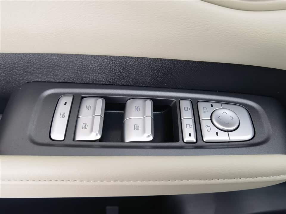 Wuling Wuling Bingguo PLUS