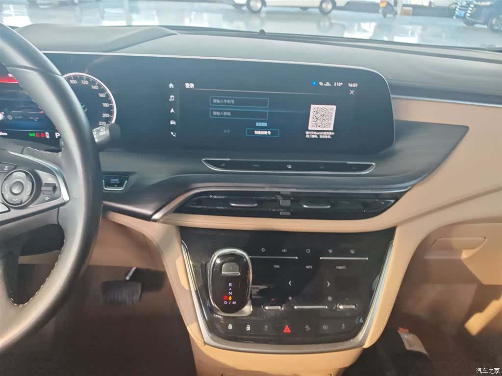 Buick GL8, 2021 6