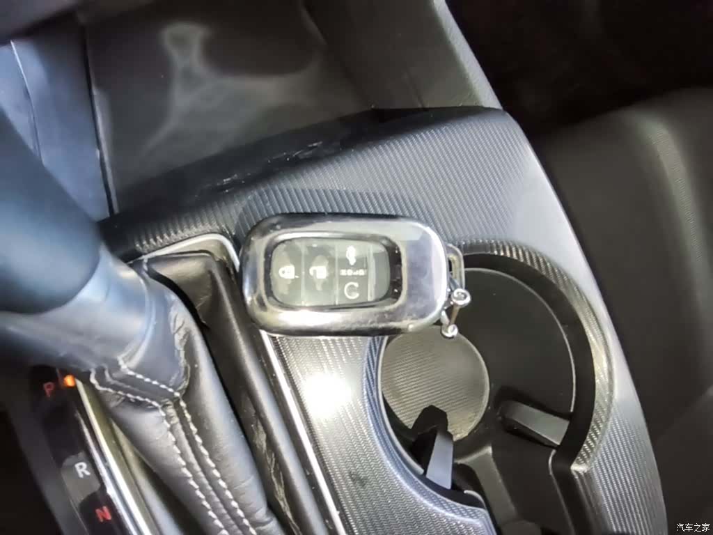 Honda Civic, 2024 9