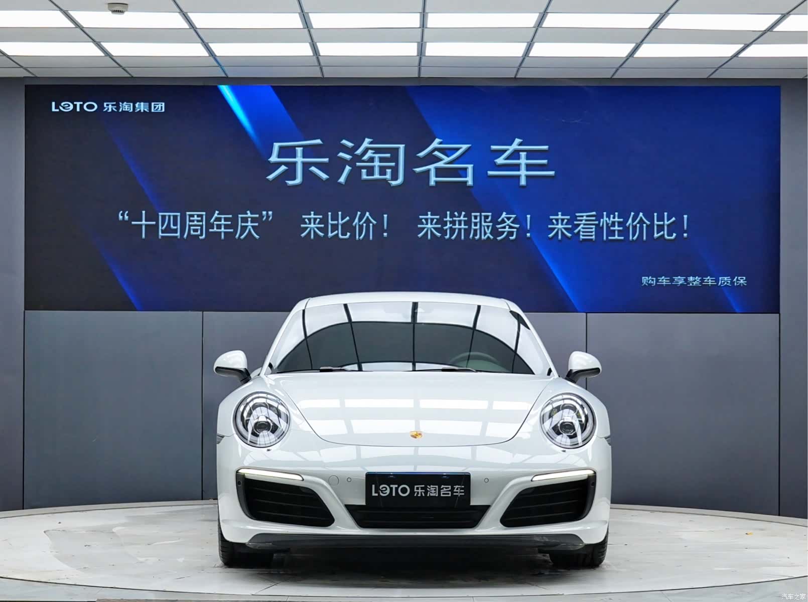 Porsche 911, 2019 2