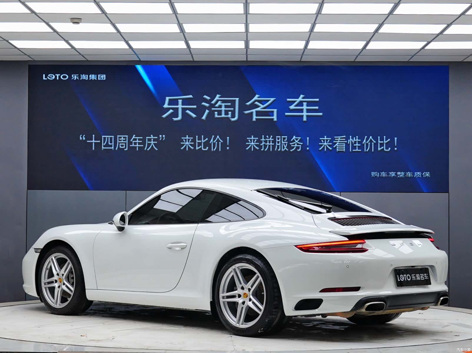 Porsche 911, 2019 3