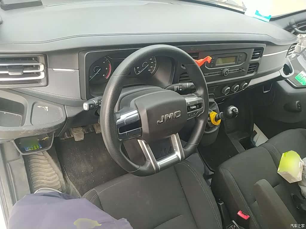 JMC 6MT7, 2025 10