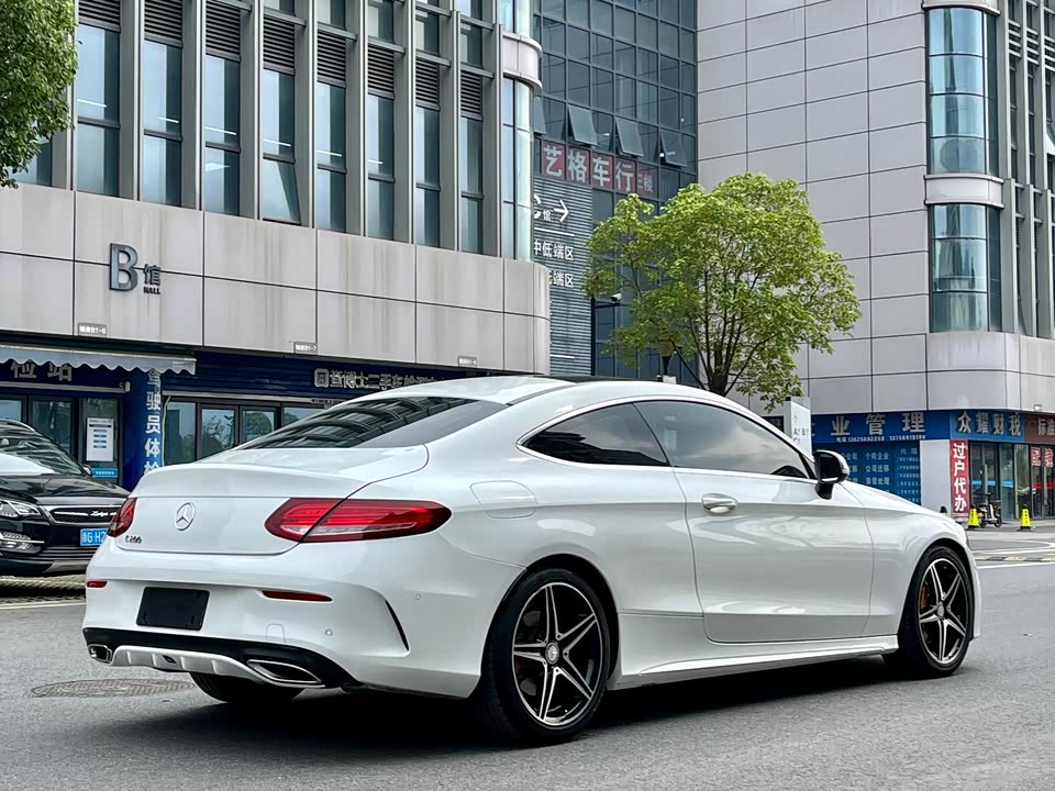 Mercedes-Benz Class C