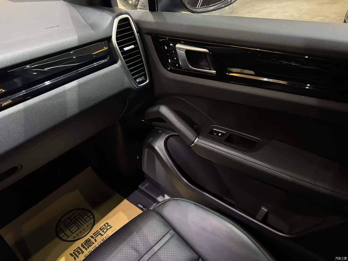 Porsche Cayenne, 2018 4
