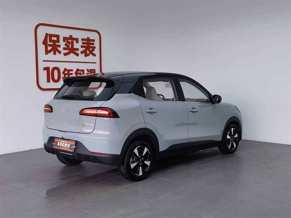 Wuling Wuling Bingguo PLUS