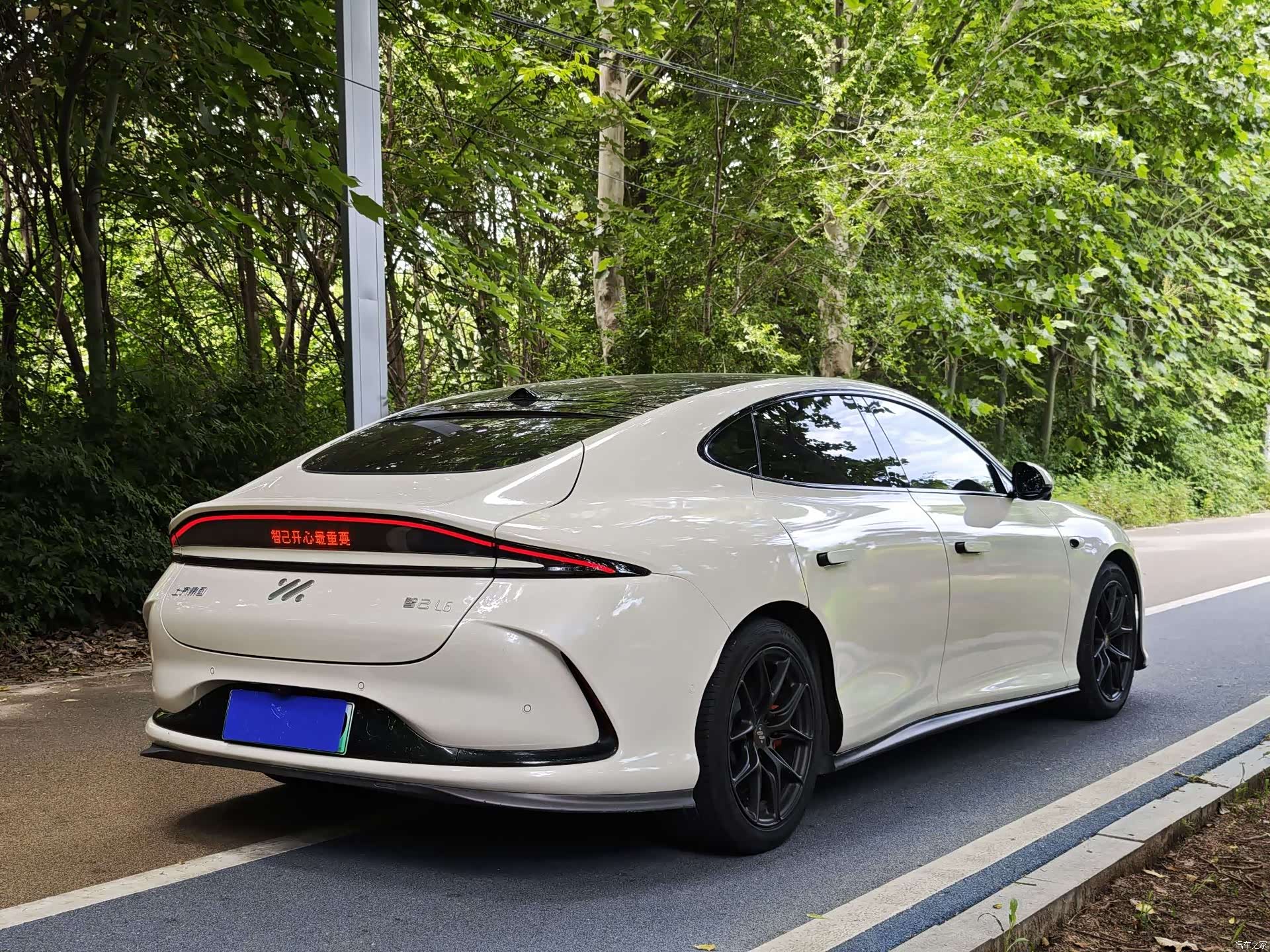 IM Motors L6, 2025 15