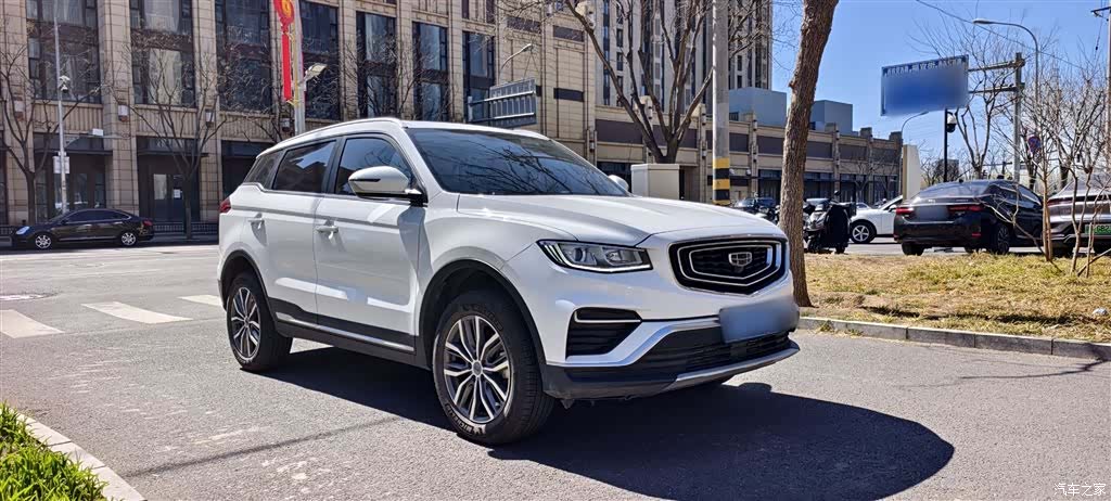 Geely Boyue, 2020 24