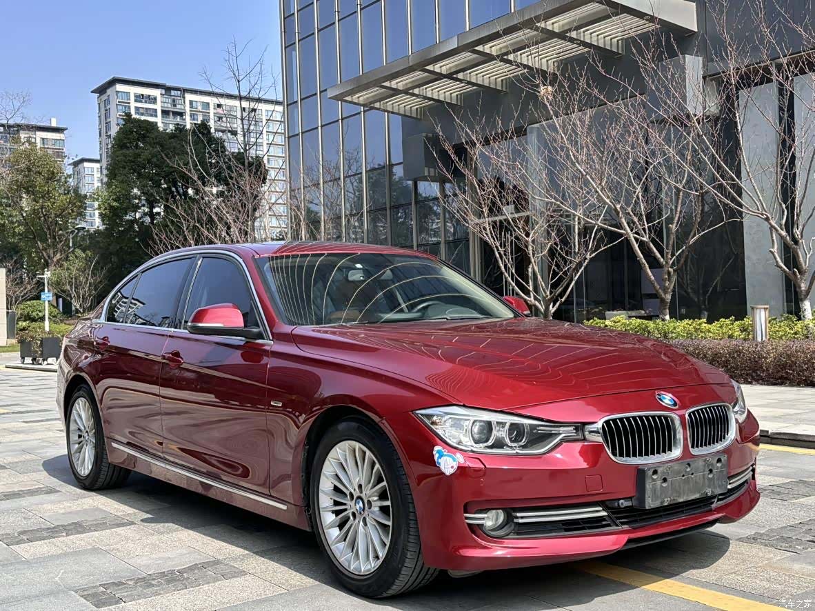 BMW 3 Series, 2015 3