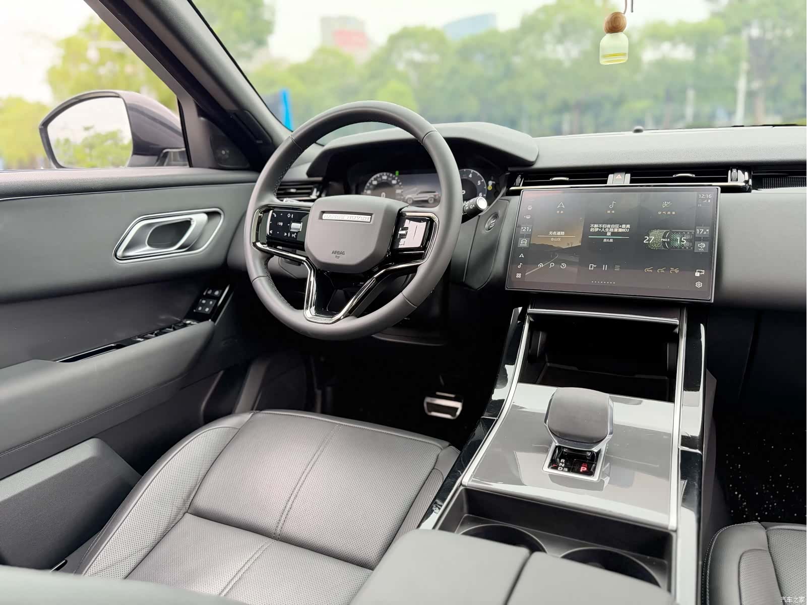Land Rover Range Rover, 2023 9