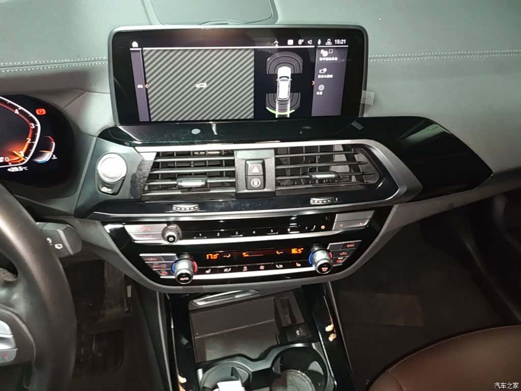 BMW X3, 2020 13