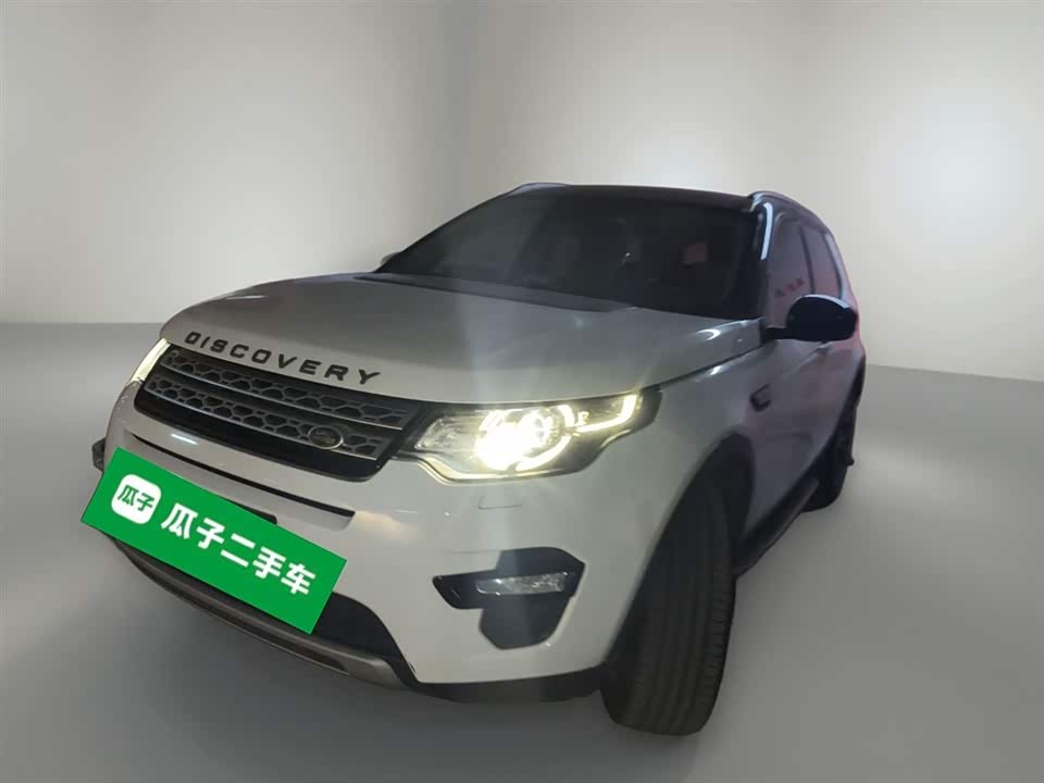 Land Rover Discover Shenxing