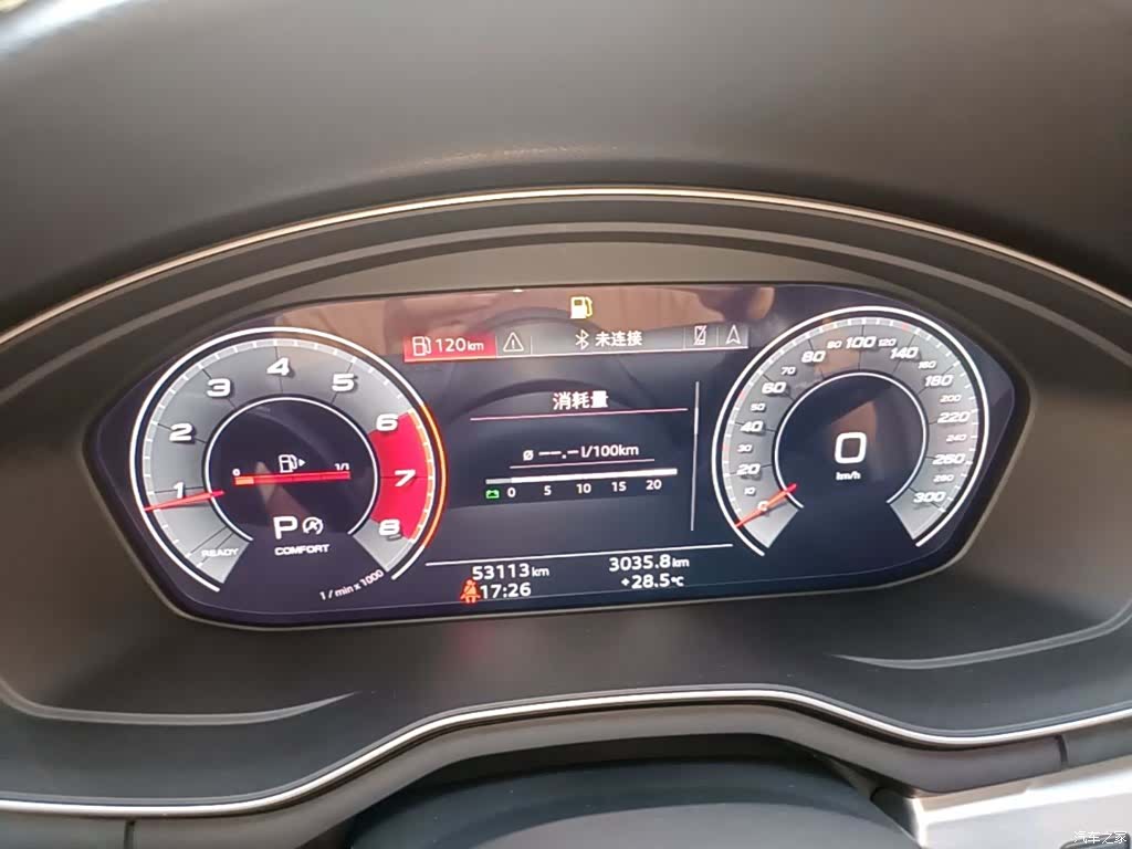 Audi A4L, 2021 12