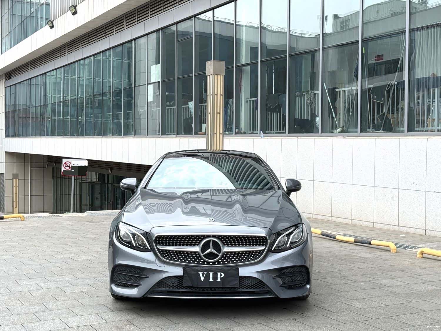 Mercedes-Benz E-Class, 2020 2