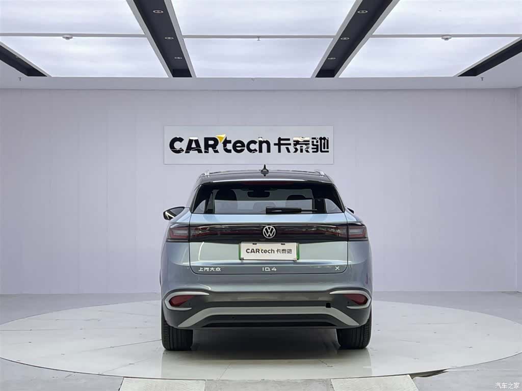 Volkswagen ID.4, 2024 4