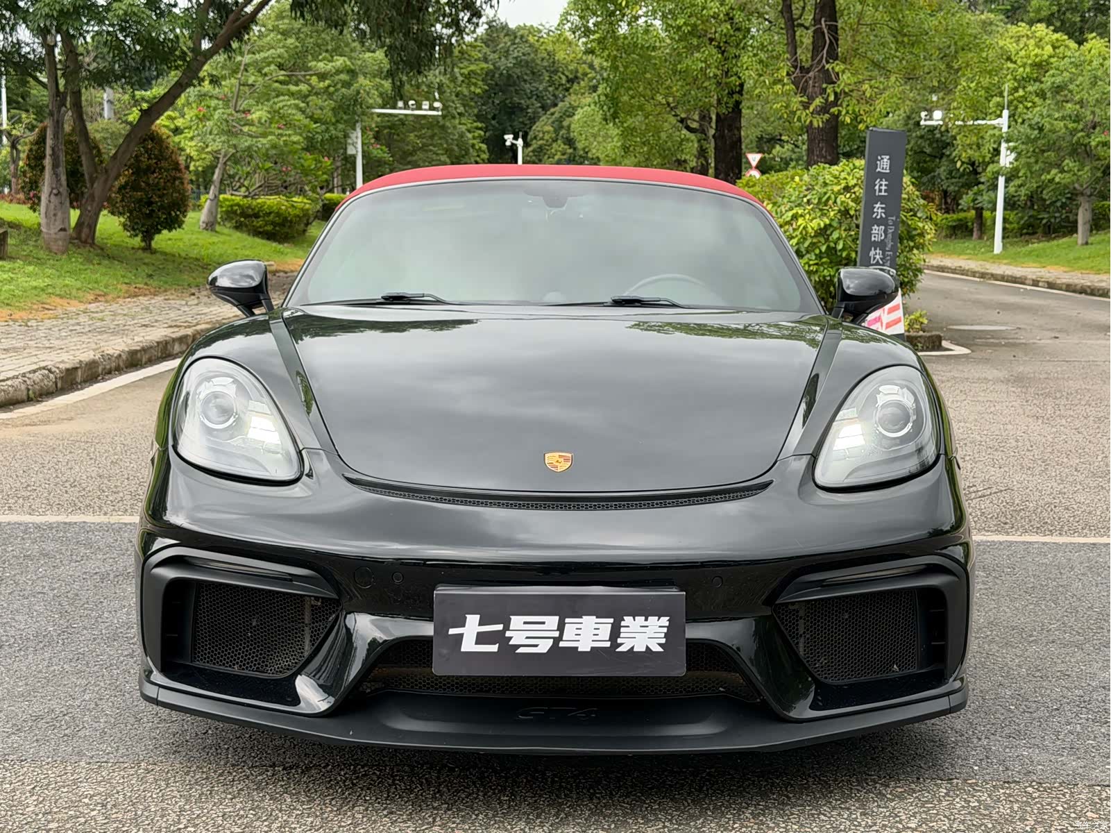 Porsche Boxster, 2020 13