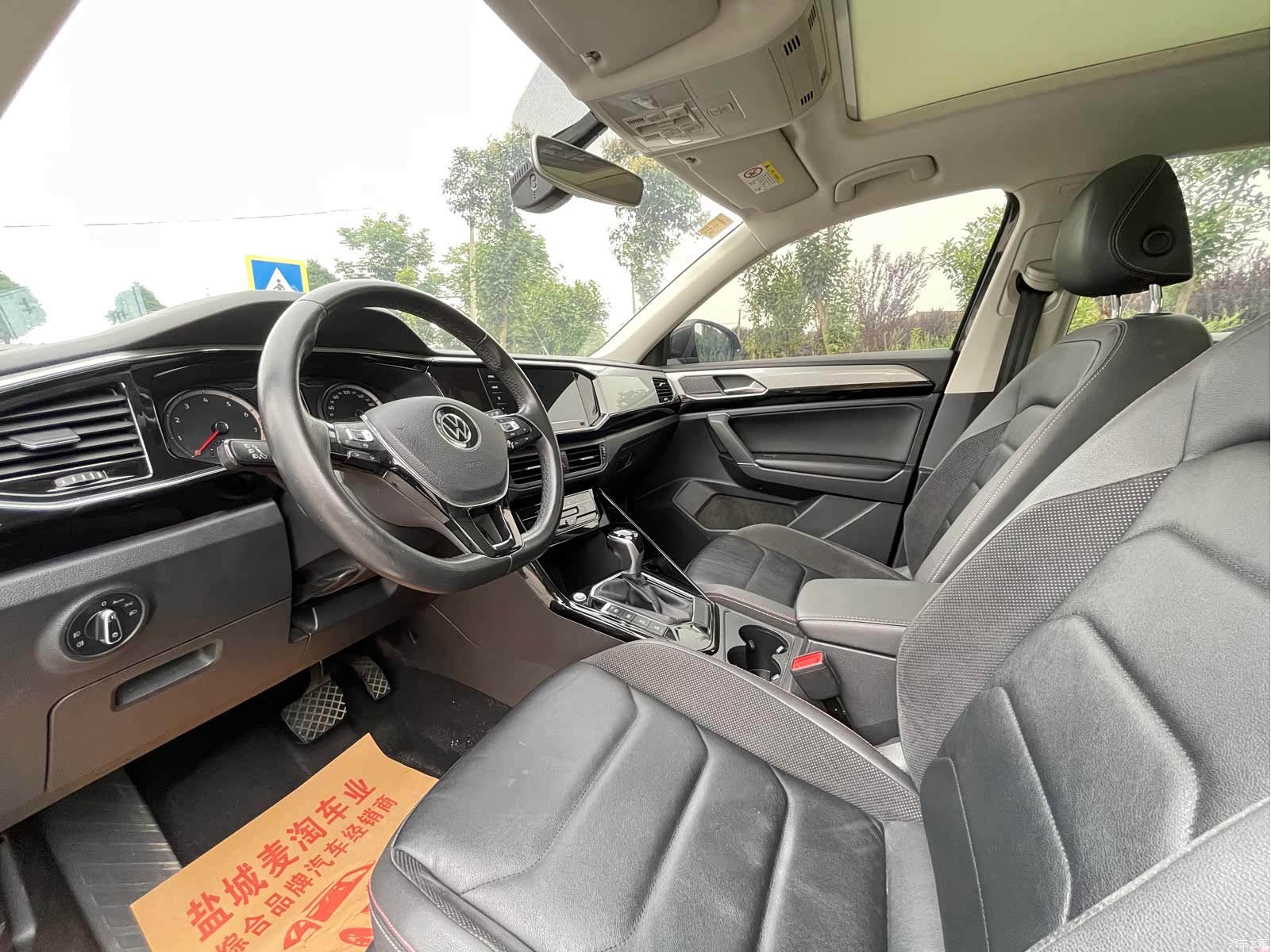 Volkswagen Tayron, 2021 8