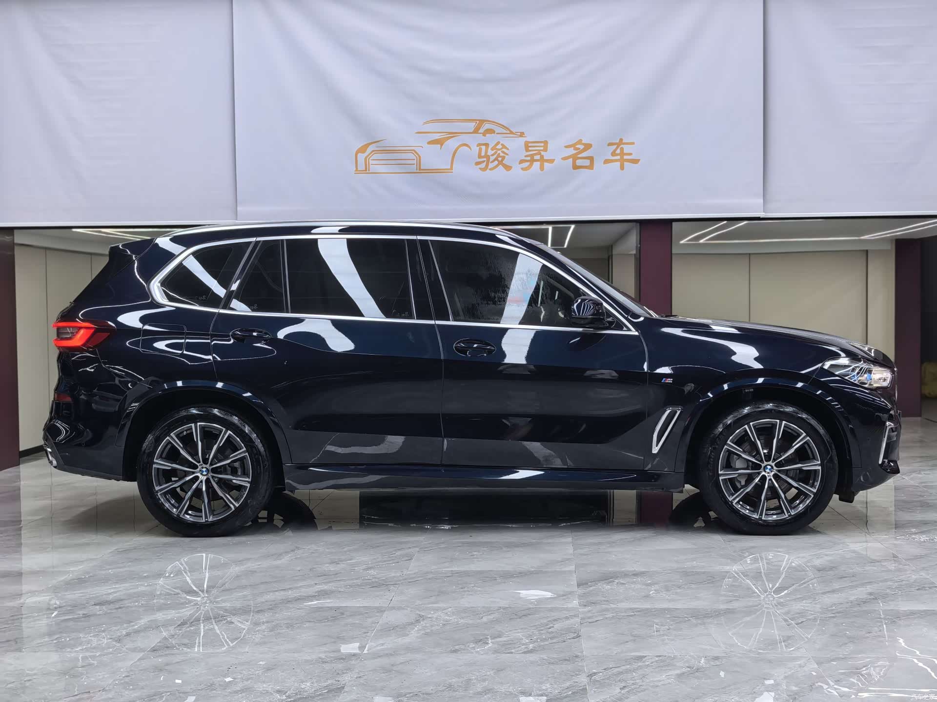 BMW X5, 2023 8