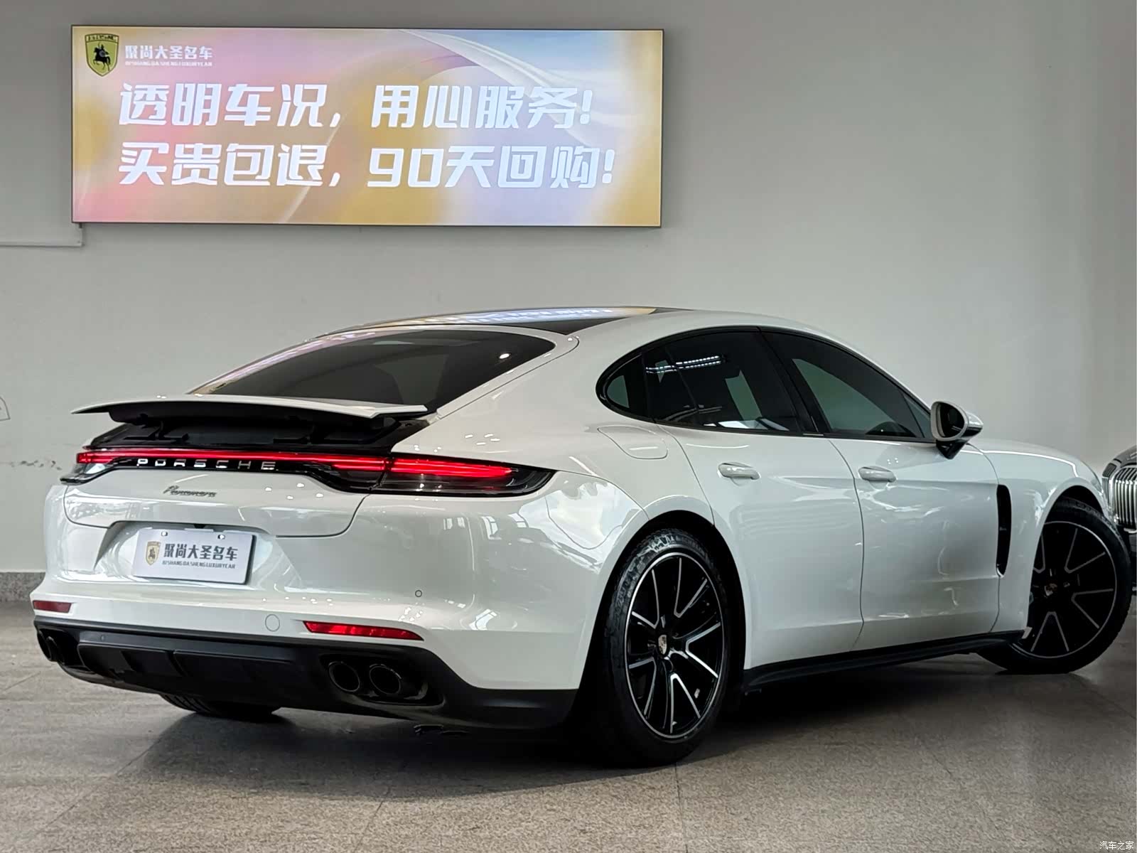 Porsche Panamera, 2022 7