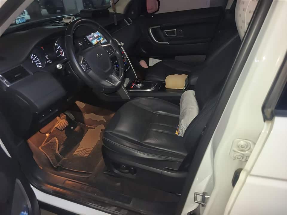 Land Rover Discover Shenxing