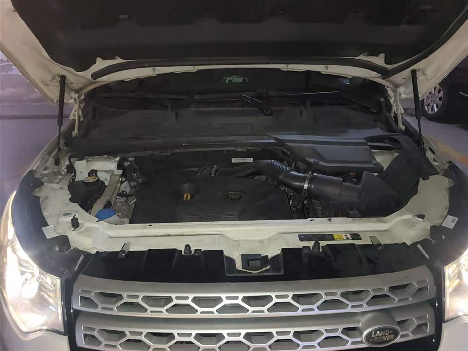 Land Rover Discover Shenxing