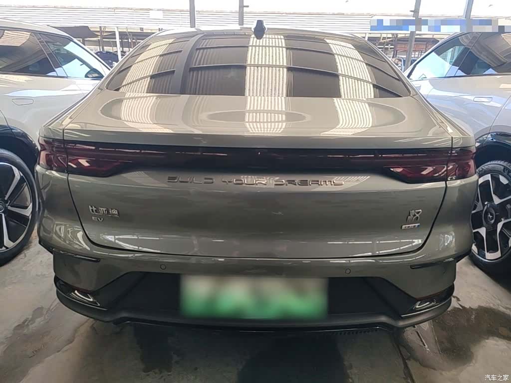 BYD Han, 2026 6