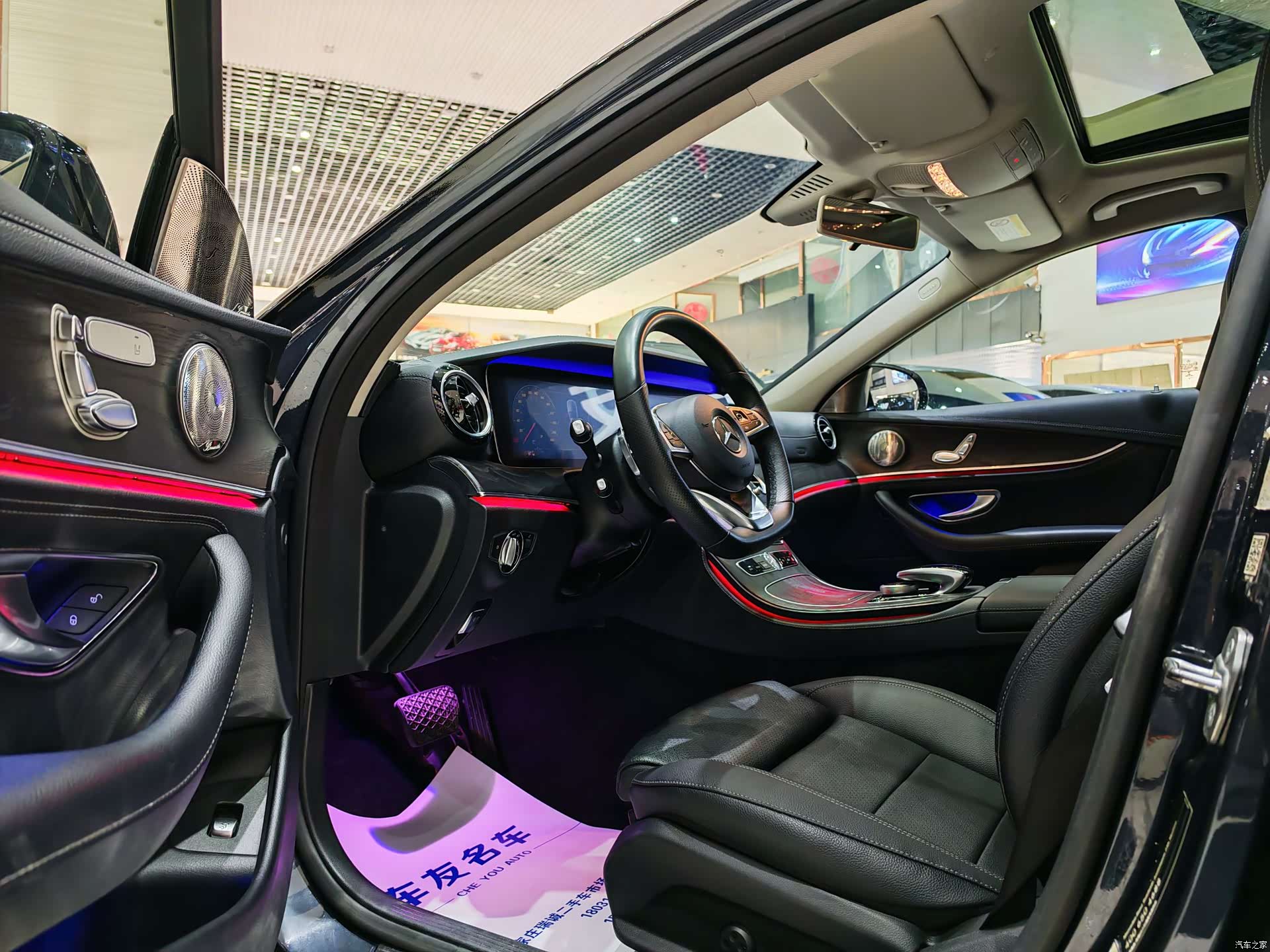 Mercedes-Benz E-Class, 2018 4