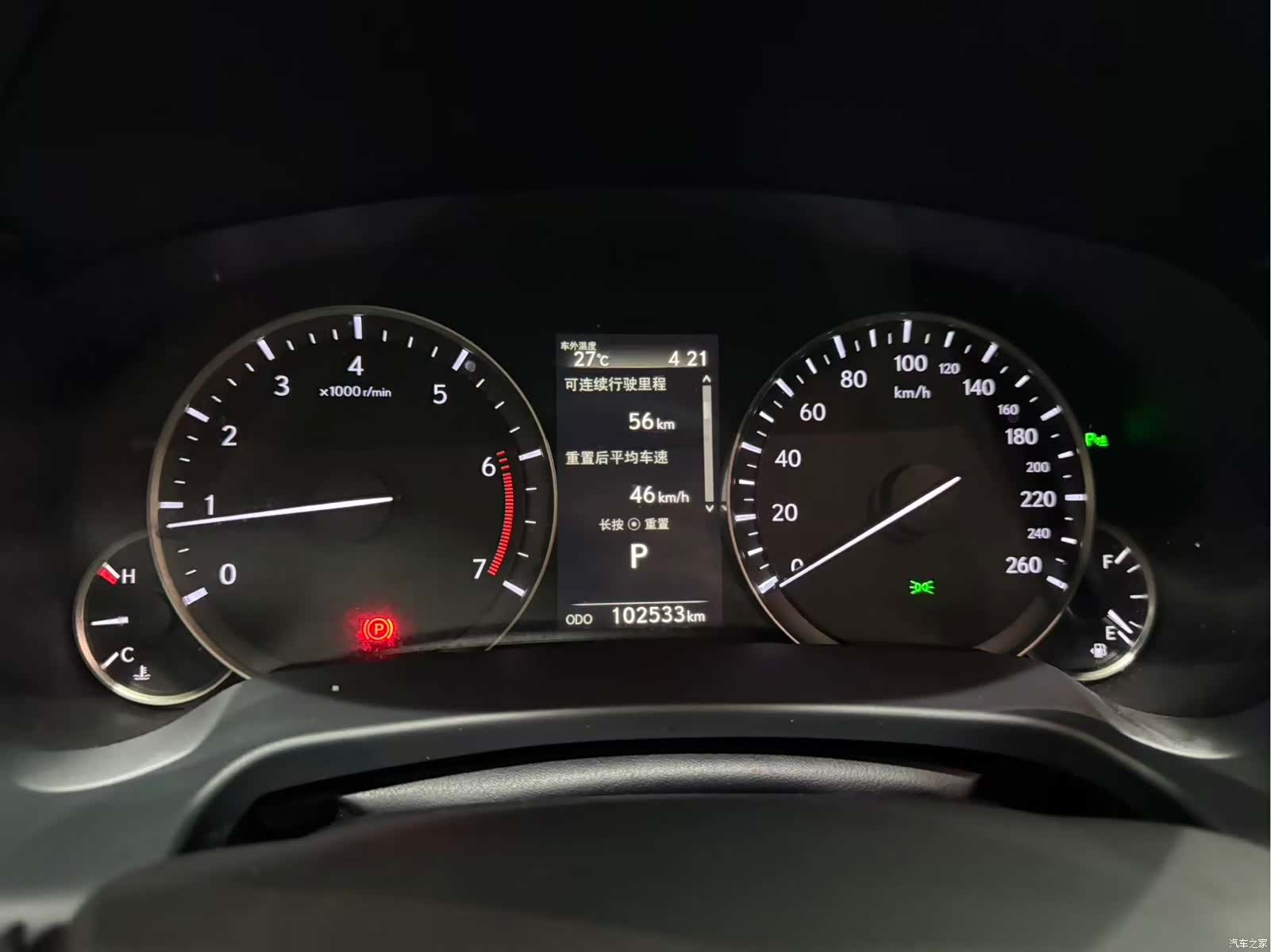 Lexus RX, 2018 8