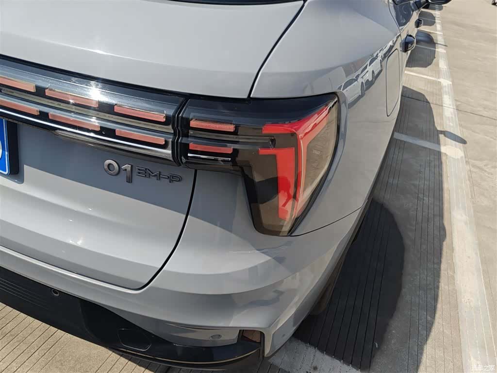 Lynk & Co 01, 2023 24