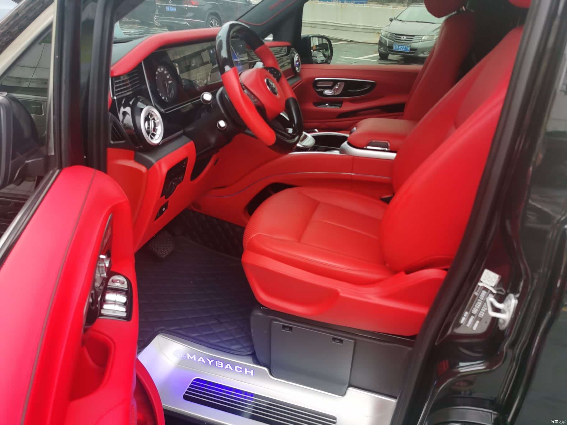 Mercedes-Benz 7, 2024 3