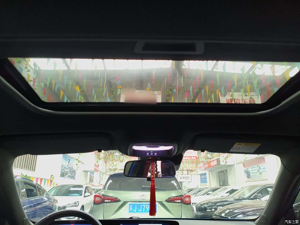 Buick Verano, 2023 18