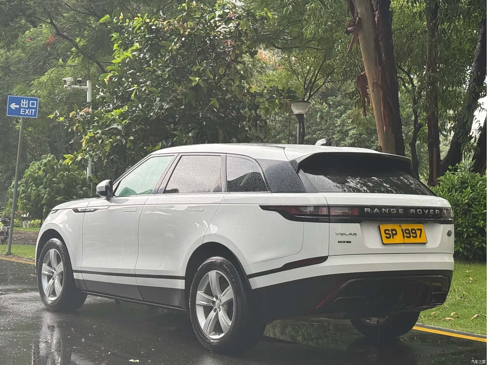 Land Rover Range Rover, 2018 7