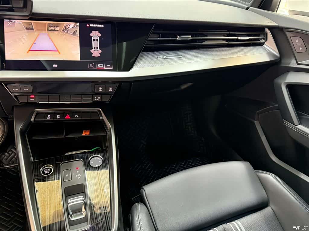 Audi A3, 2022 12