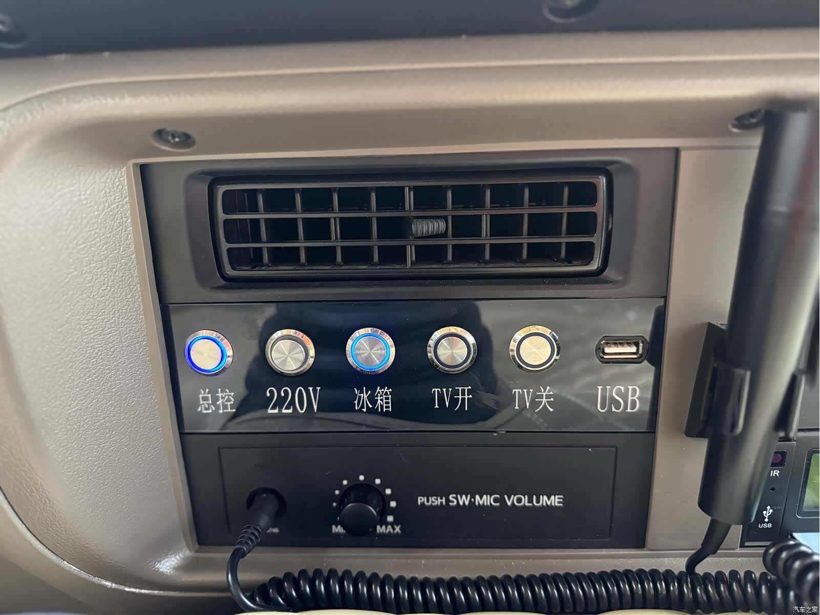 Toyota Coaster, 2023 30