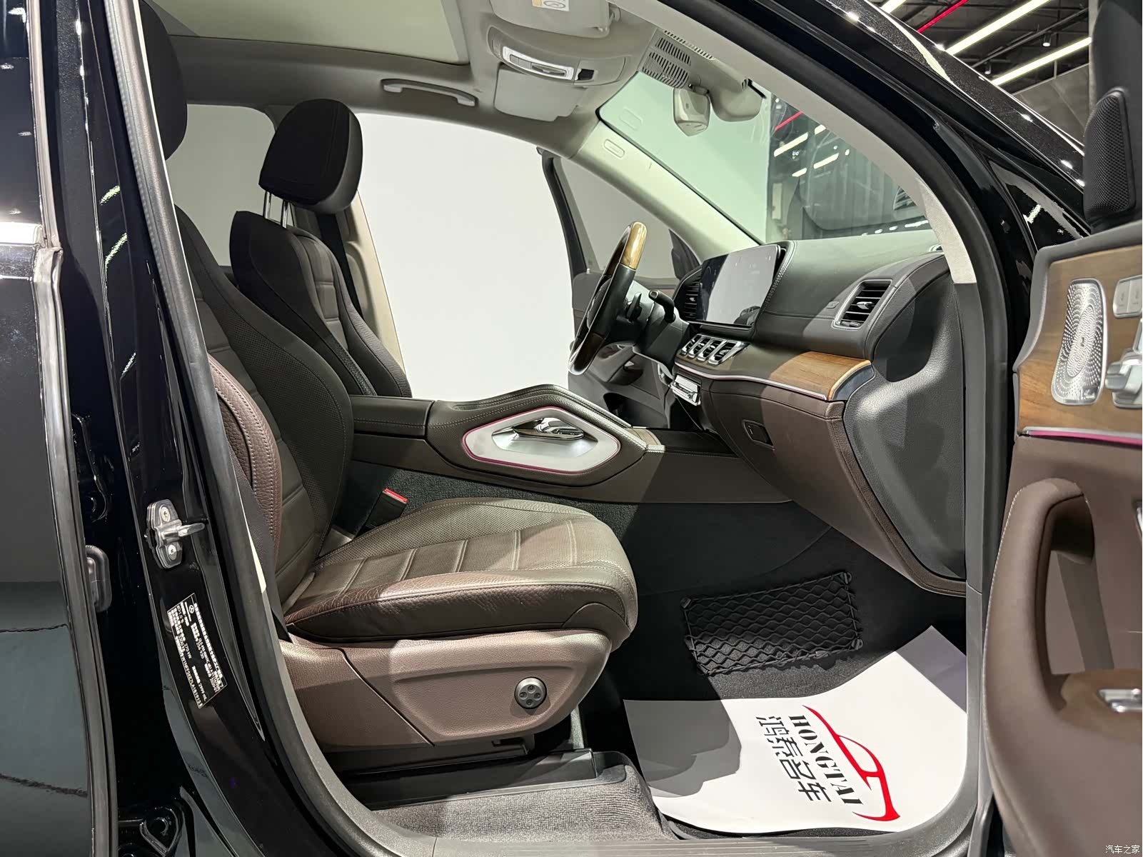 Mercedes-Benz GLS, 2020 20