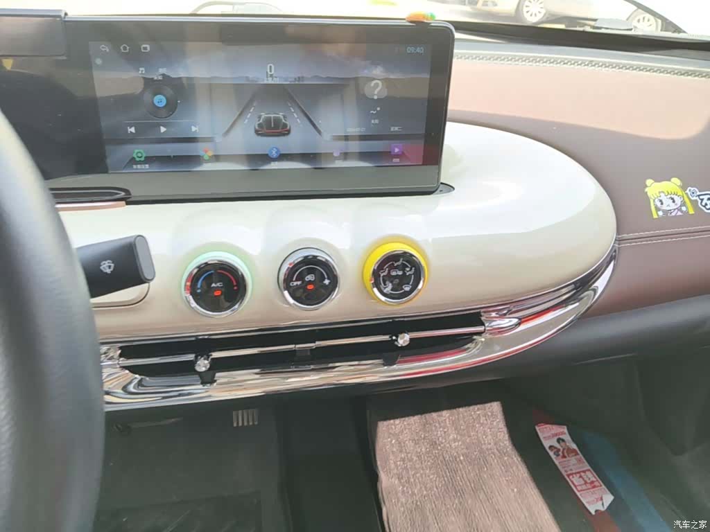 Wuling Bingo, 2025 13