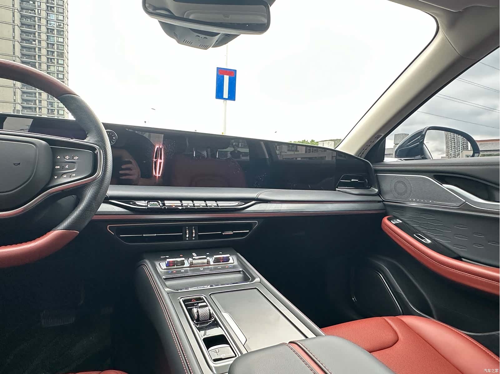 Lincoln Z, 2023 11