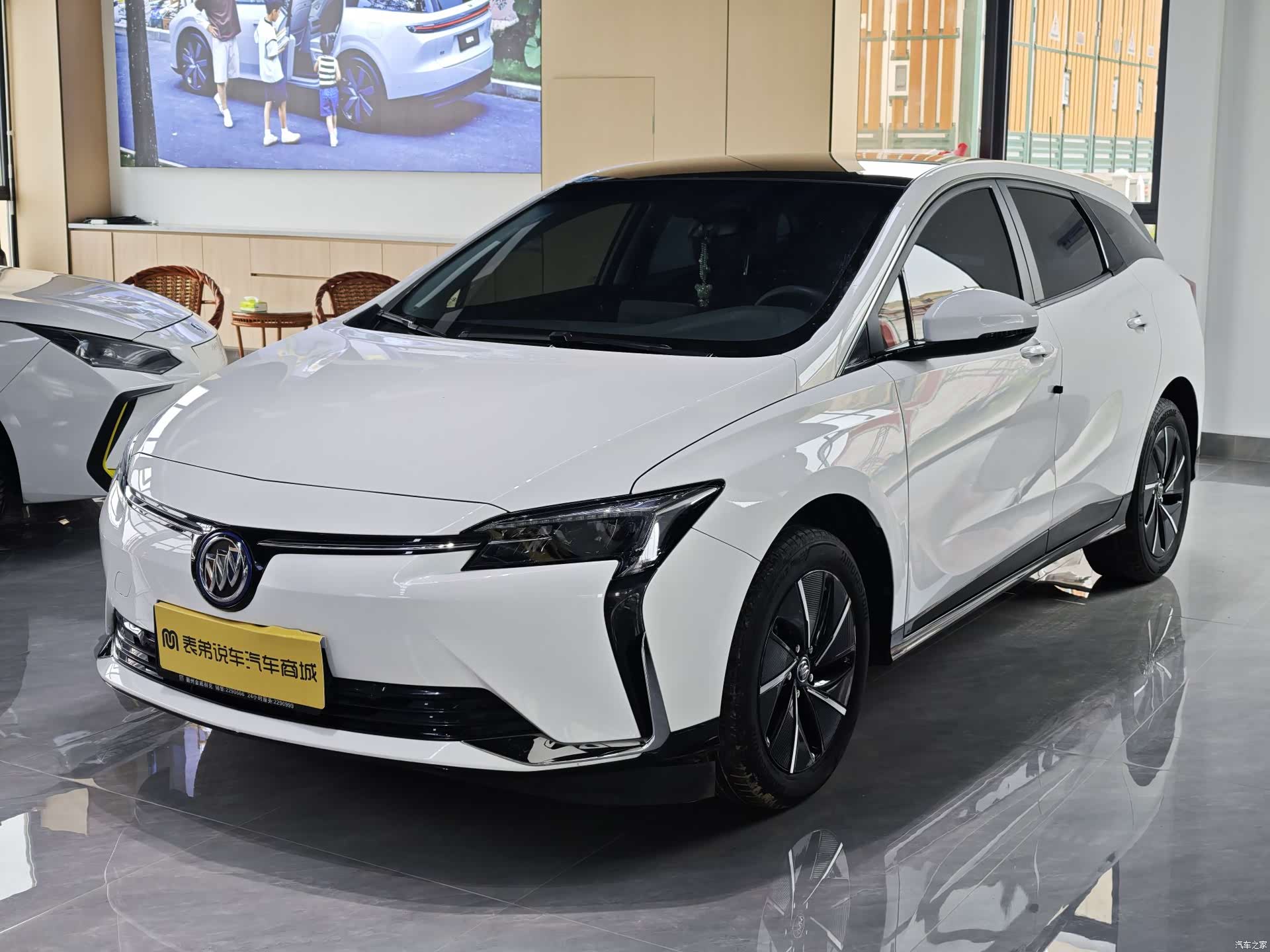 Buick Velite, 2024 1