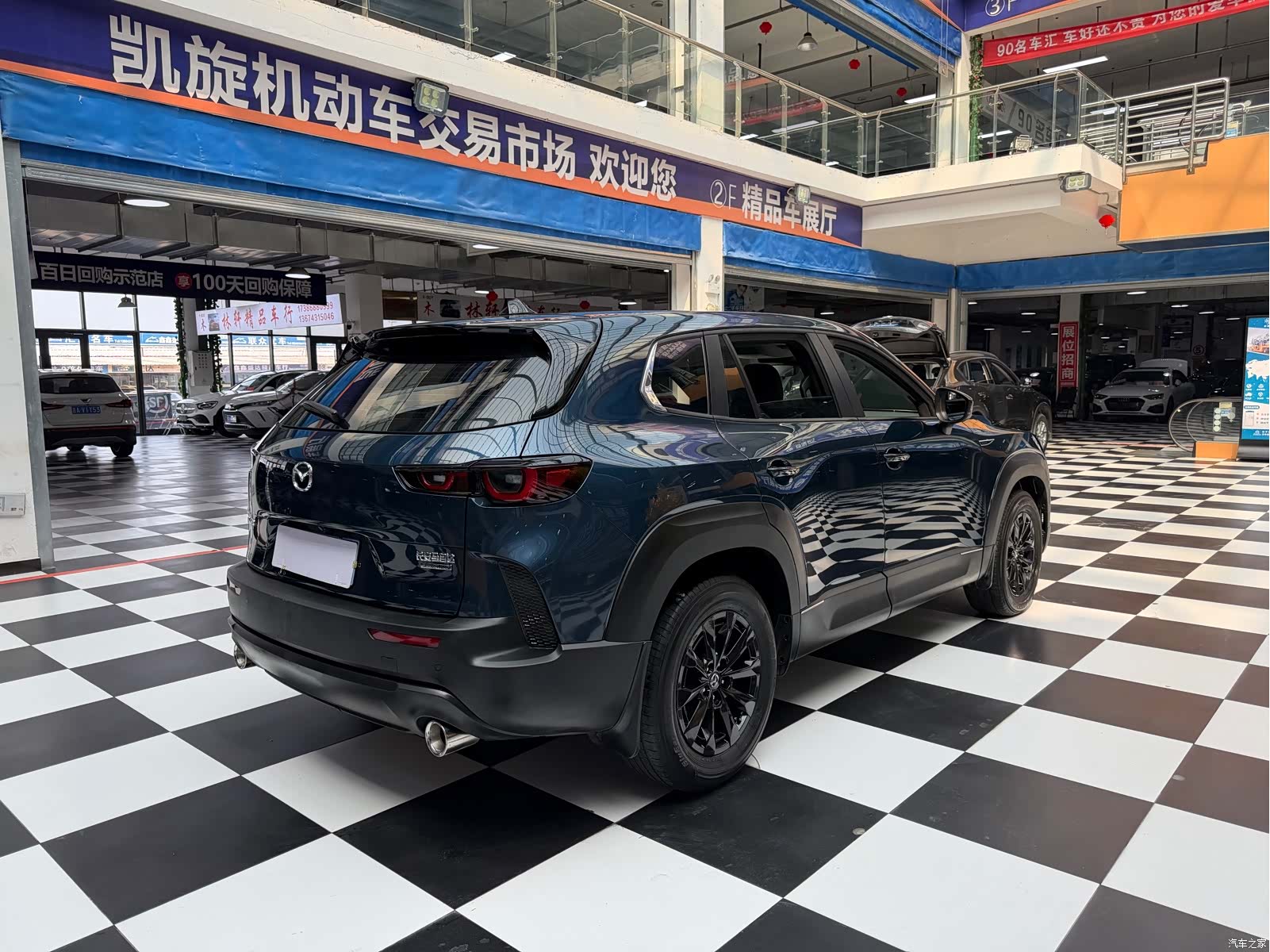 Mazda CX-50, 2024 6