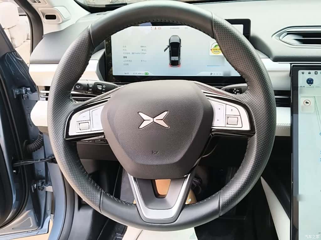 Xpeng P5, 2023 11