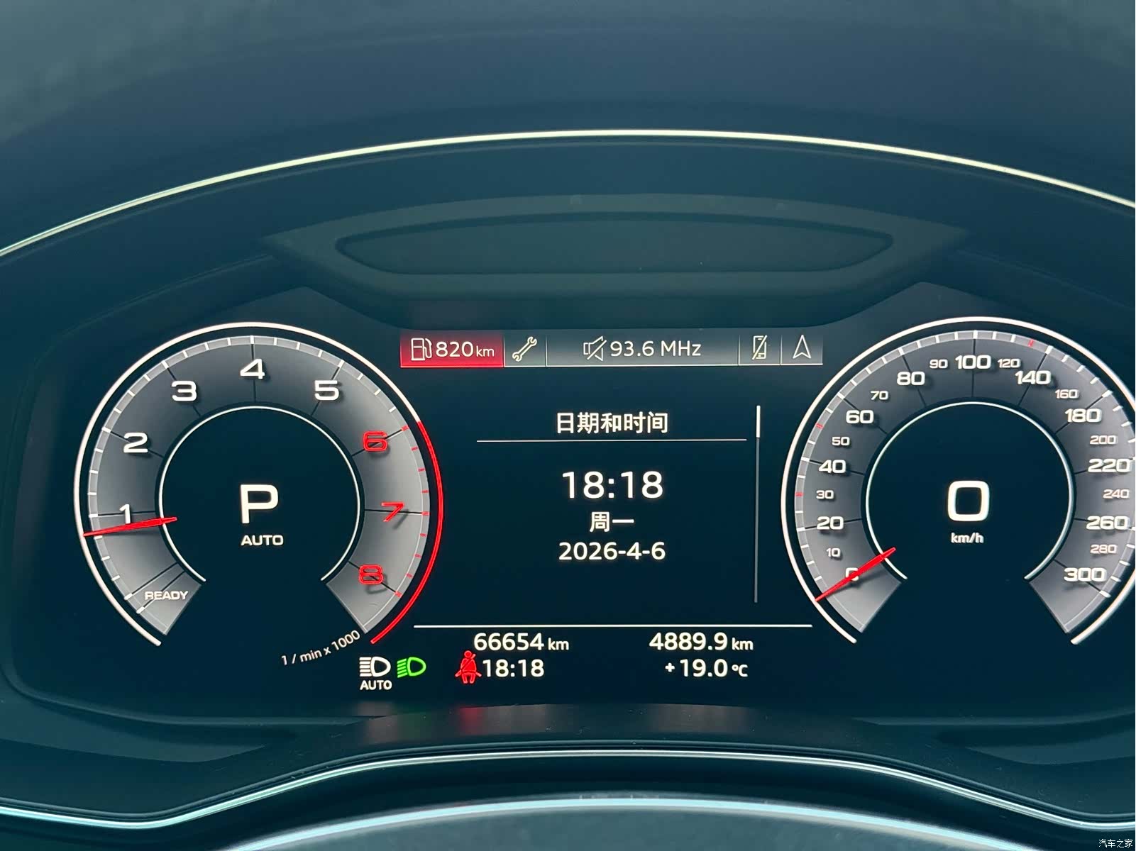 Audi A6L, 2019 17