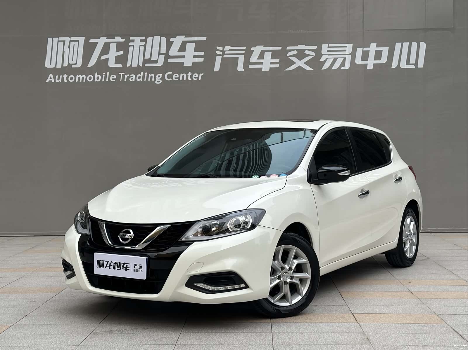 Nissan Tiida, 2021 2