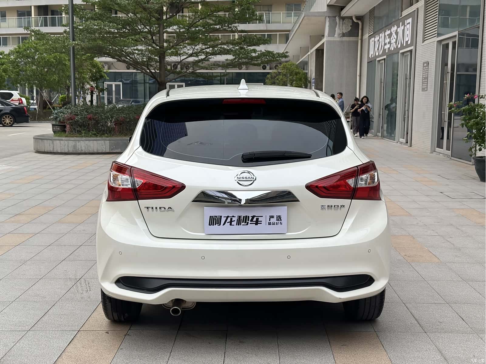 Nissan Tiida, 2021 7