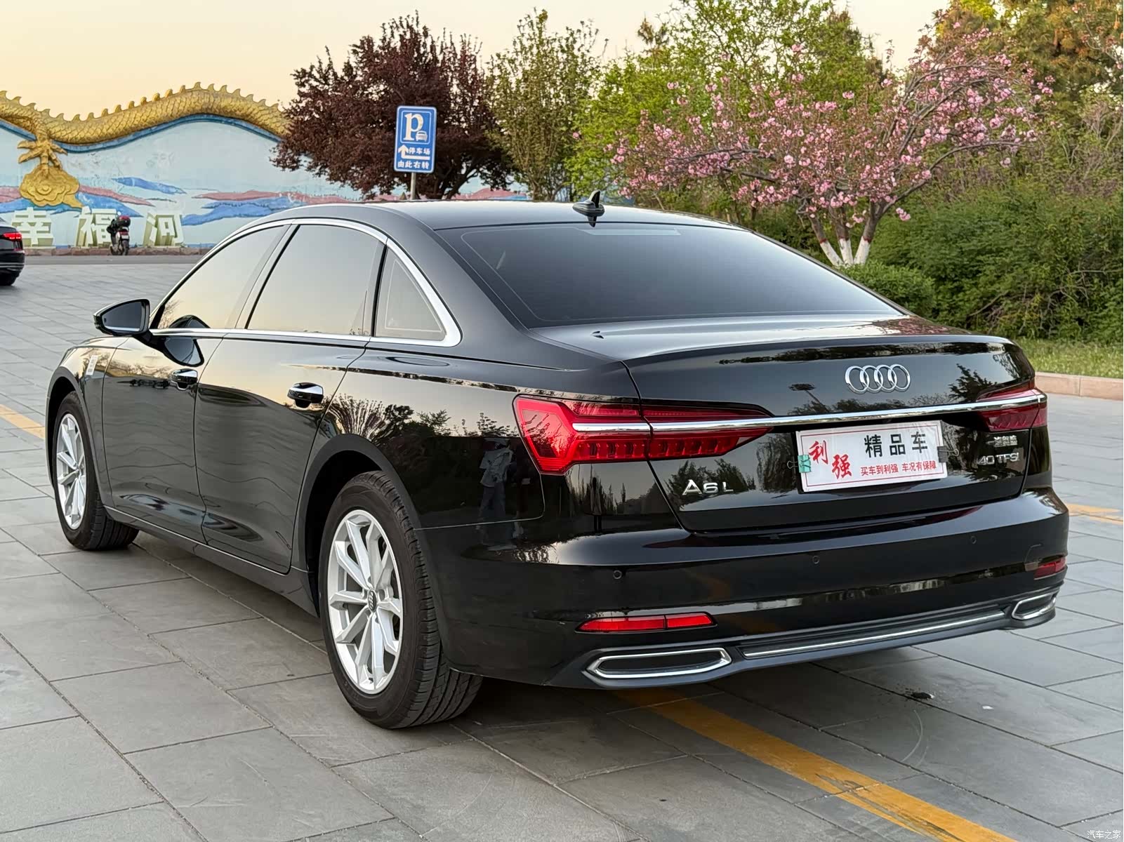 Audi A6L, 2019 19