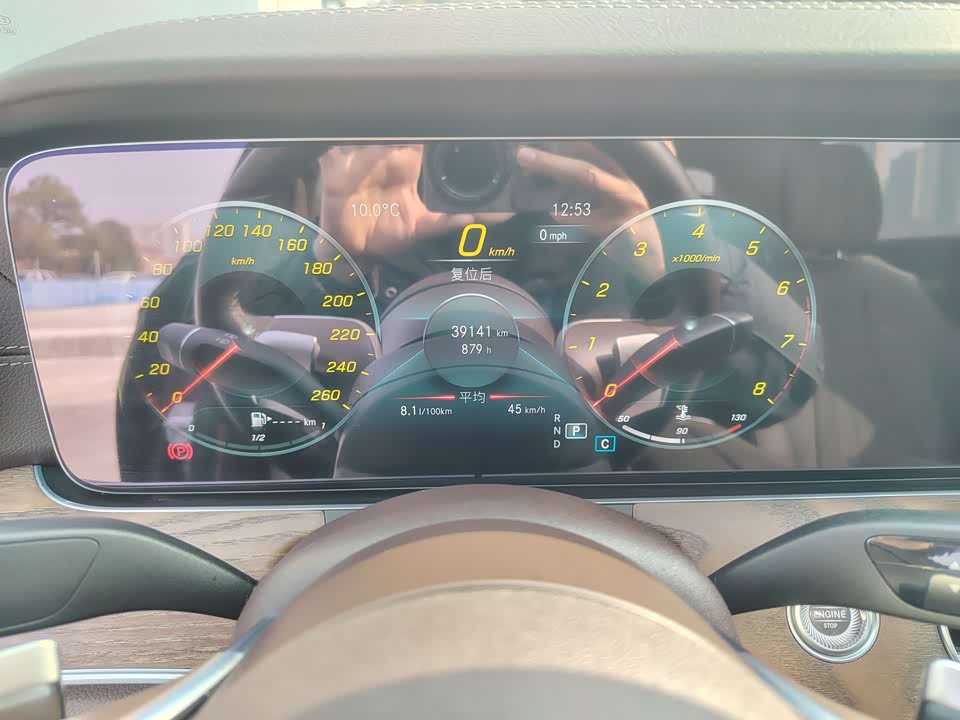 Mercedes-Benz E-class